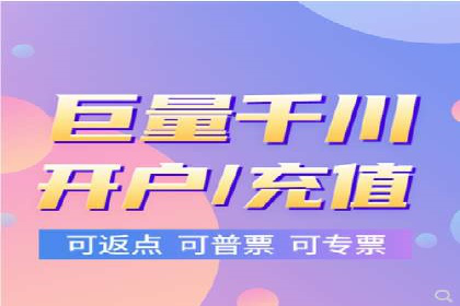 百度推广月费与营销目标设定