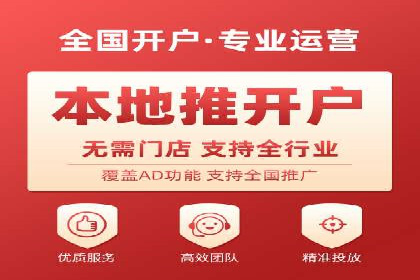 谷歌竞价广告的实时监控与调整策略——某公司经验分享